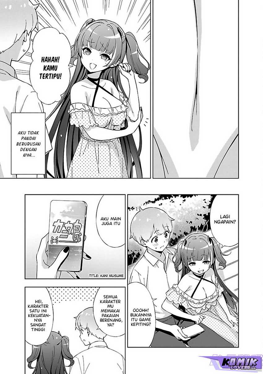 Onee-chan wa Game o Suruto Hito ga Kawaru Onee-chan Chapter 12 - halaman 4