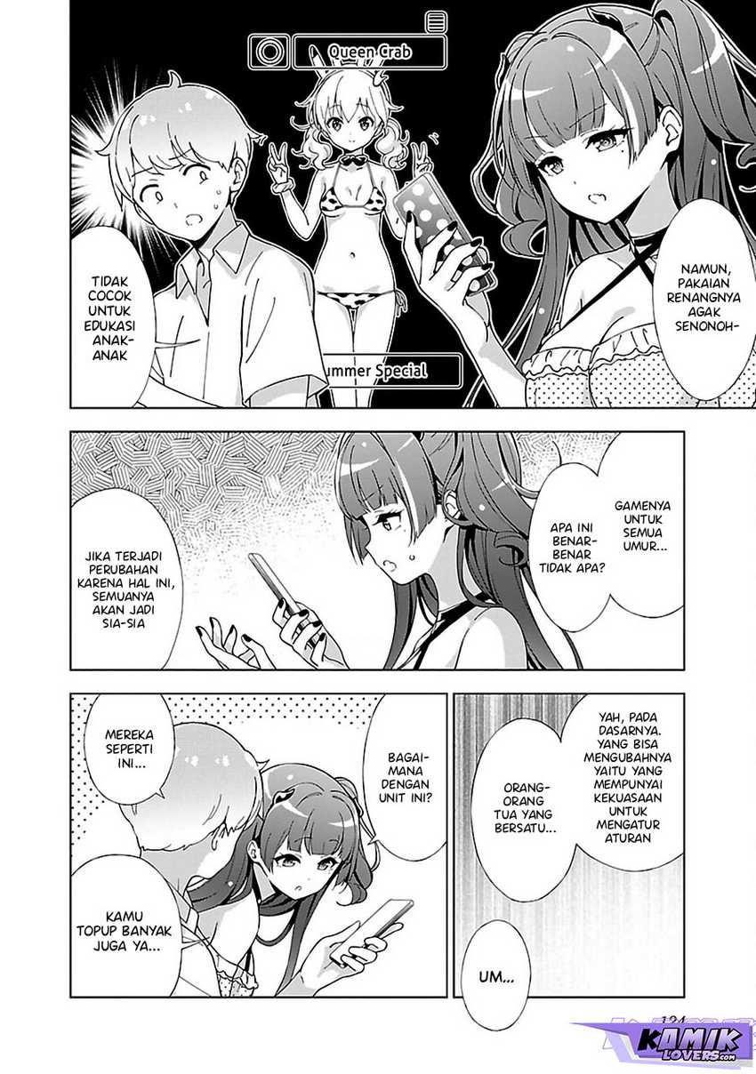 Onee-chan wa Game o Suruto Hito ga Kawaru Onee-chan Chapter 12 - halaman 5