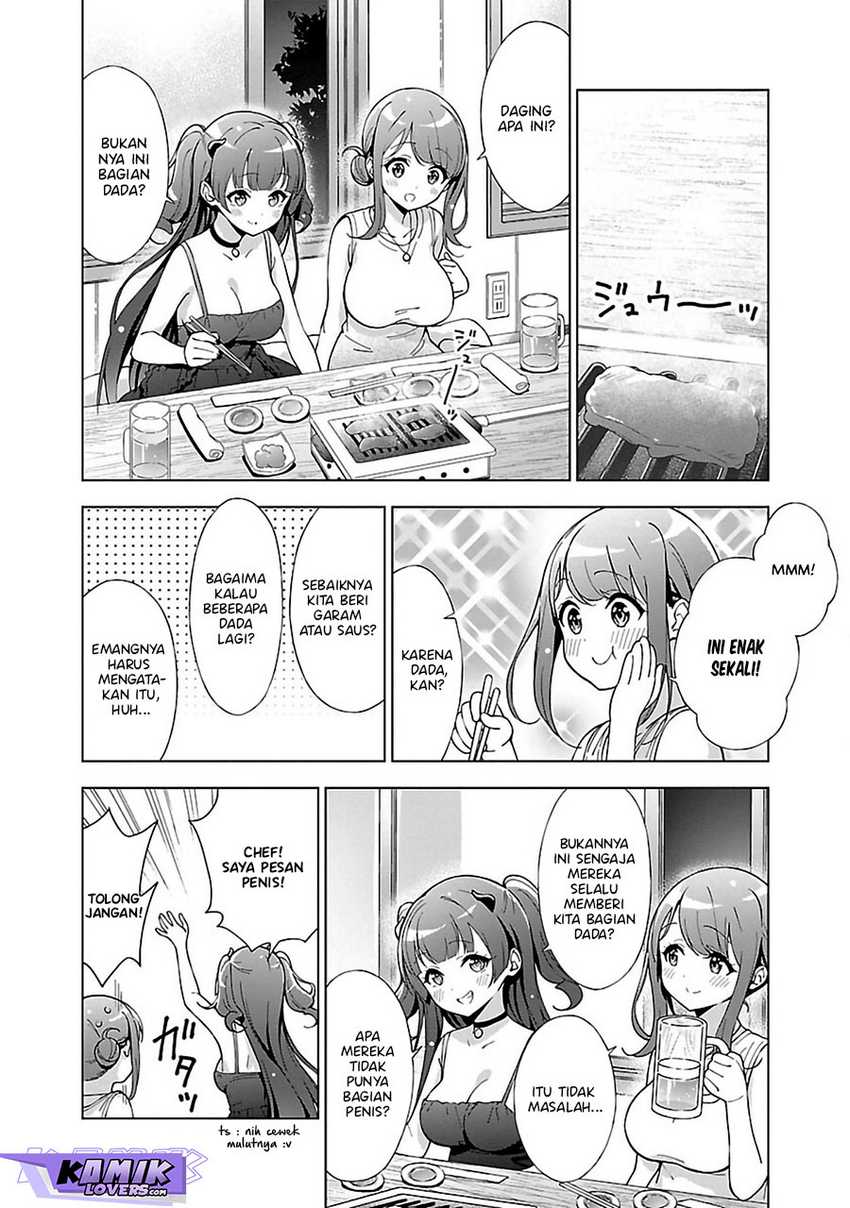 Onee-chan wa Game o Suruto Hito ga Kawaru Onee-chan Chapter 13 - halaman 3