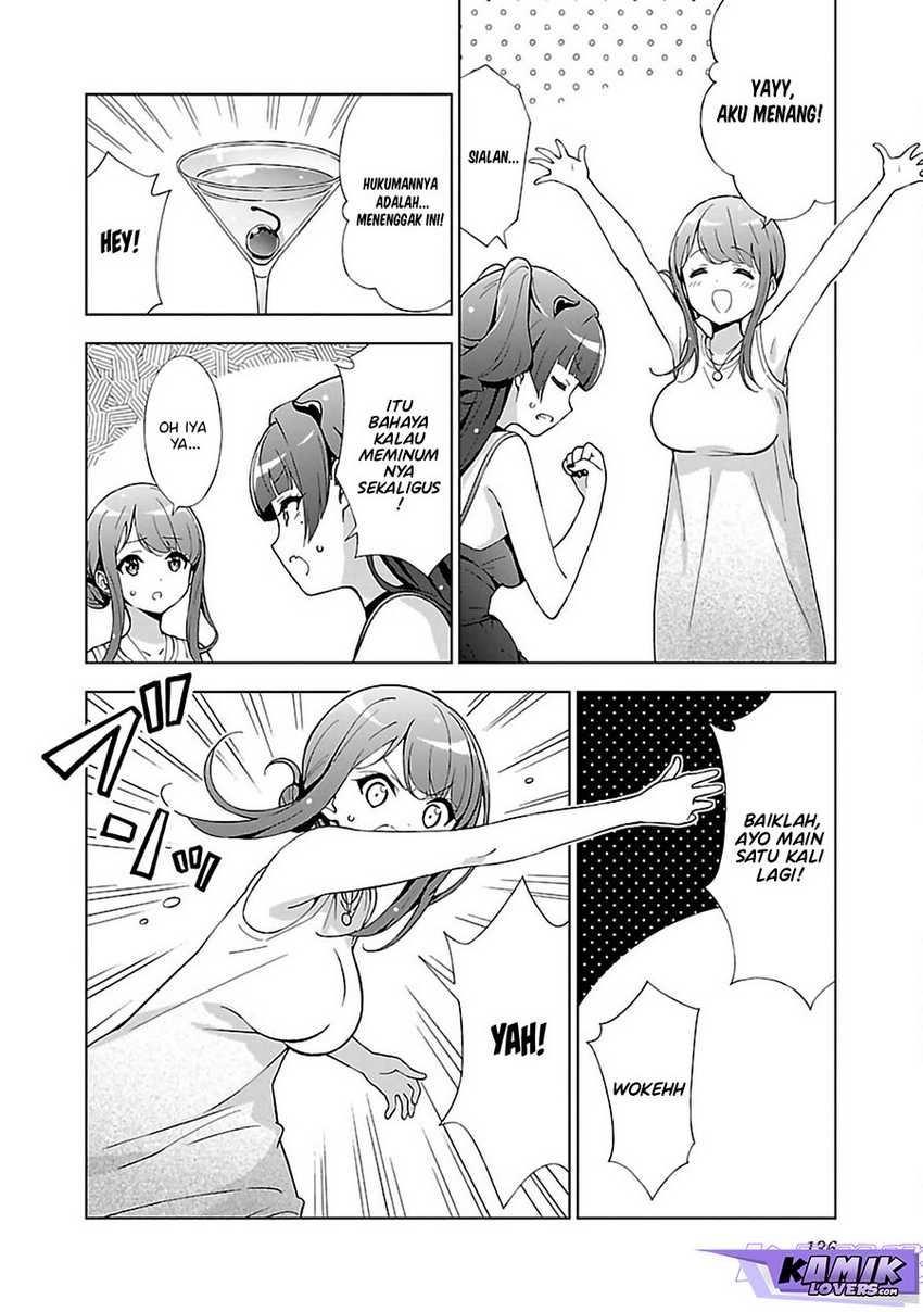 Onee-chan wa Game o Suruto Hito ga Kawaru Onee-chan Chapter 13 - halaman 7