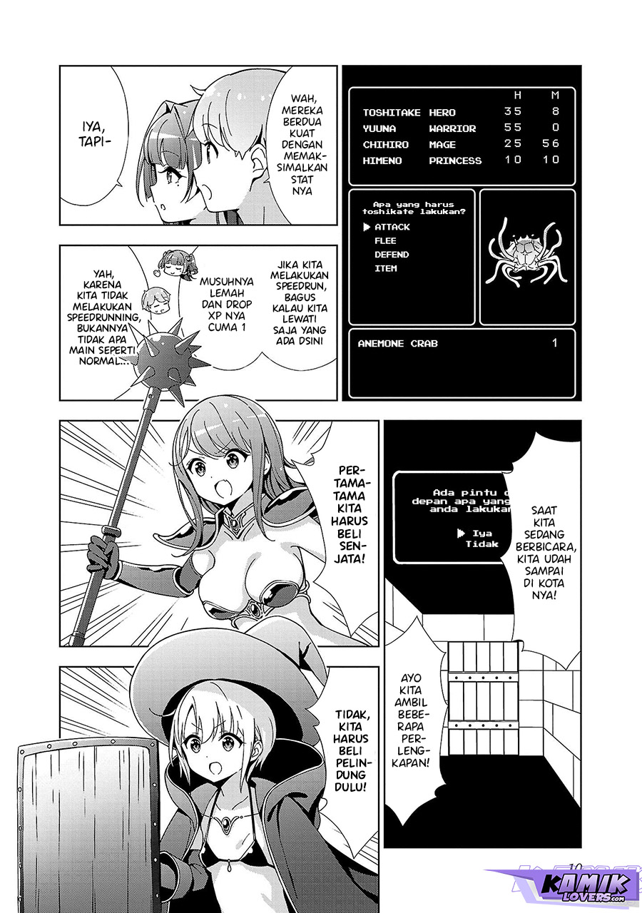 Onee-chan wa Game o Suruto Hito ga Kawaru Onee-chan Chapter 14 - halaman 11