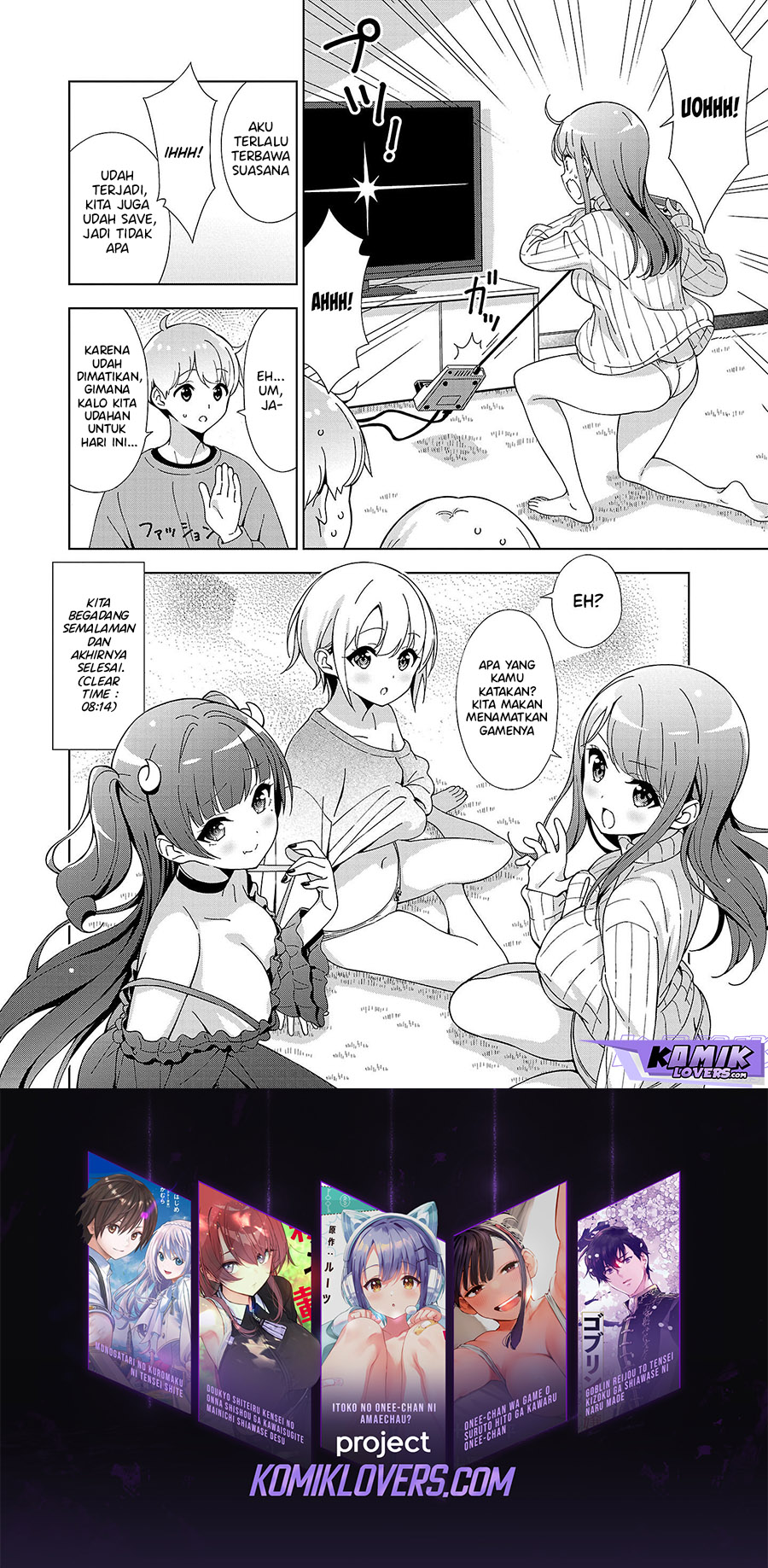 Onee-chan wa Game o Suruto Hito ga Kawaru Onee-chan Chapter 14 - halaman 13