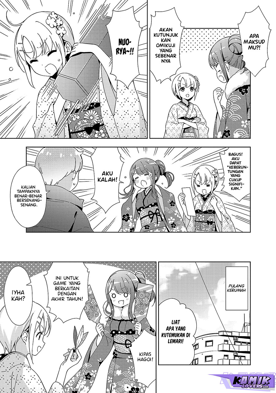 Onee-chan wa Game o Suruto Hito ga Kawaru Onee-chan Chapter 15 - halaman 4