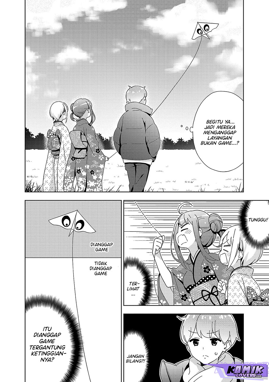 Onee-chan wa Game o Suruto Hito ga Kawaru Onee-chan Chapter 15 - halaman 7