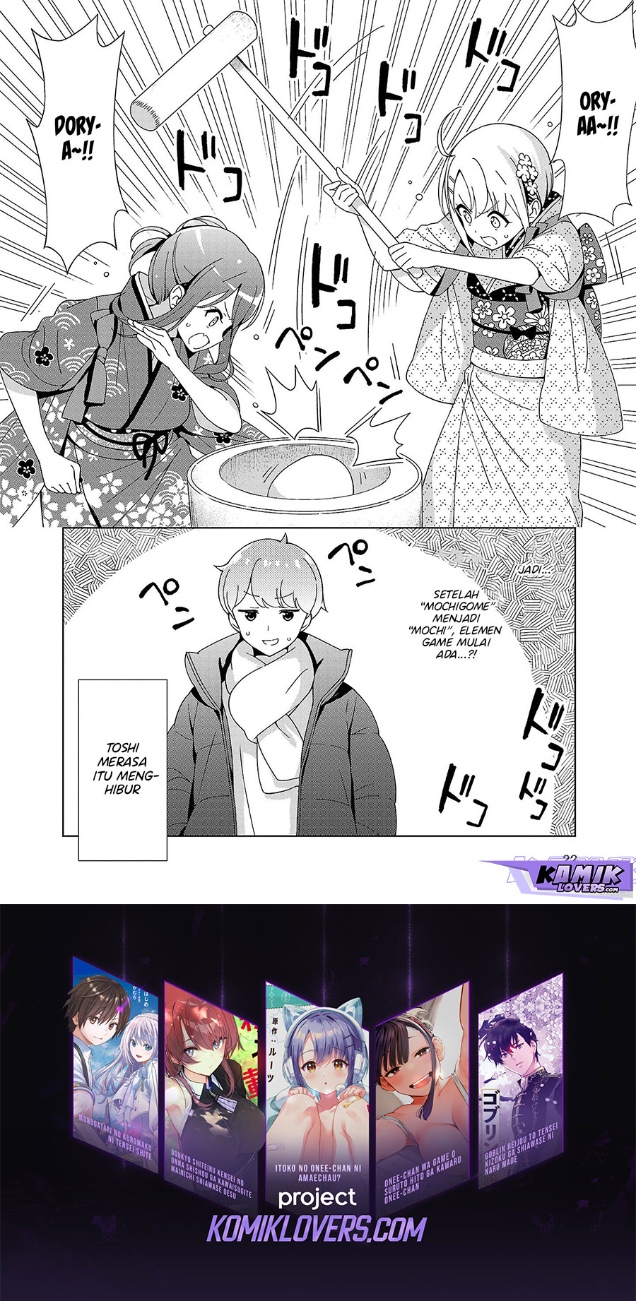 Onee-chan wa Game o Suruto Hito ga Kawaru Onee-chan Chapter 15 - halaman 9
