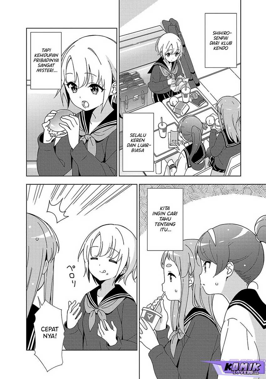 Onee-chan wa Game o Suruto Hito ga Kawaru Onee-chan Chapter 16 - halaman 3