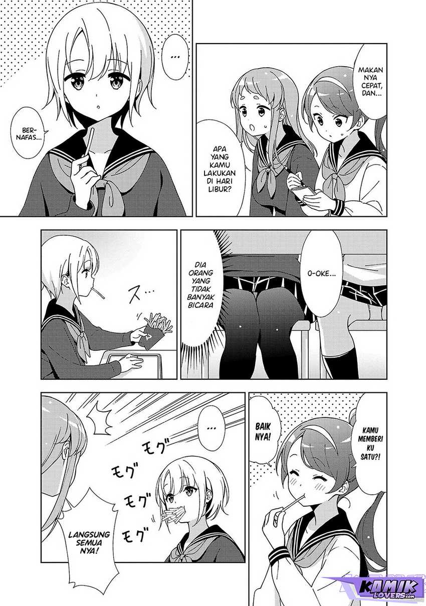 Onee-chan wa Game o Suruto Hito ga Kawaru Onee-chan Chapter 16 - halaman 4