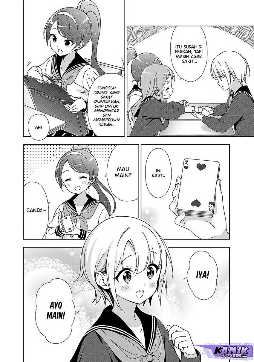 Onee-chan wa Game o Suruto Hito ga Kawaru Onee-chan Chapter 16 - halaman 5