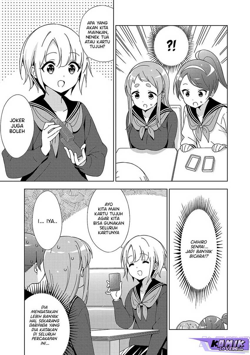 Onee-chan wa Game o Suruto Hito ga Kawaru Onee-chan Chapter 16 - halaman 6
