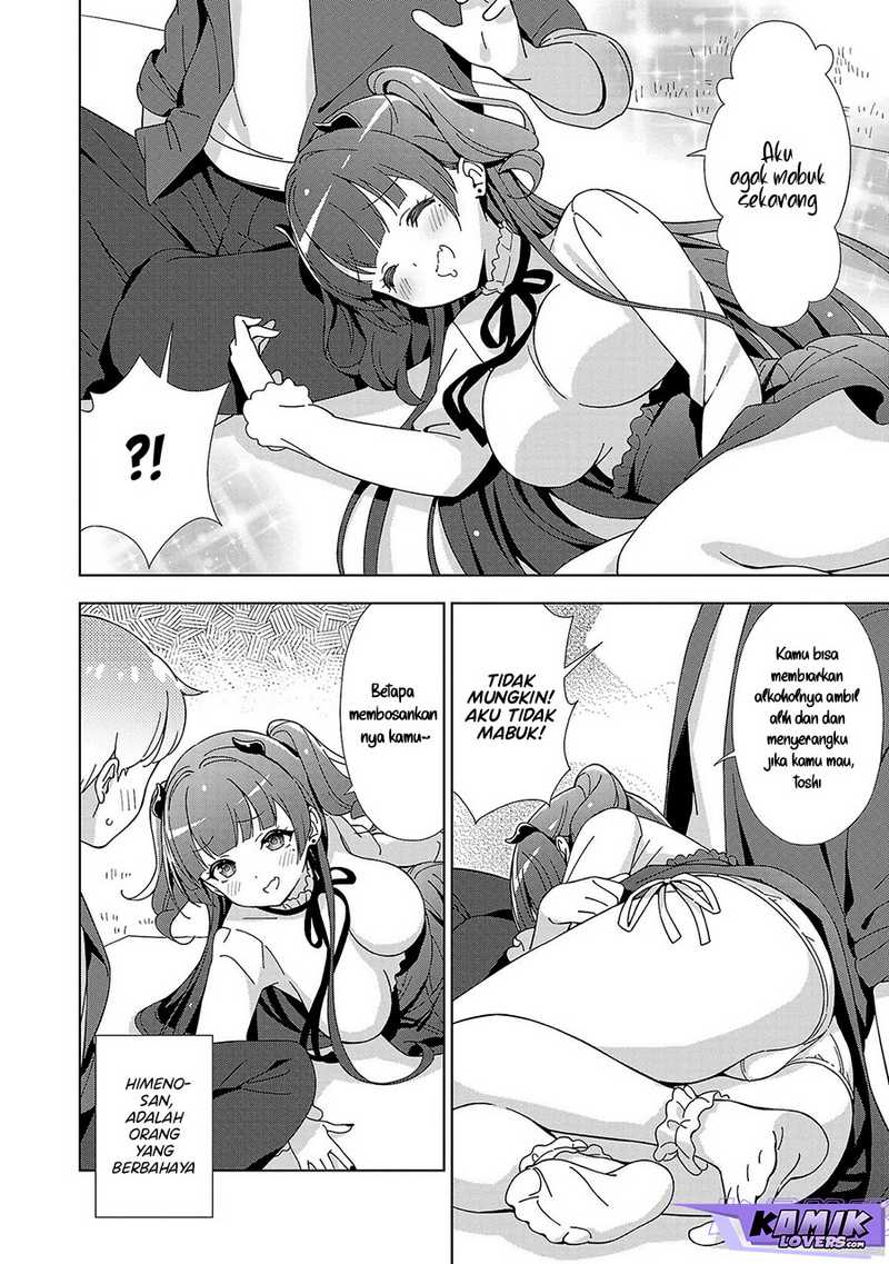 Onee-chan wa Game o Suruto Hito ga Kawaru Onee-chan Chapter 17 - halaman 3