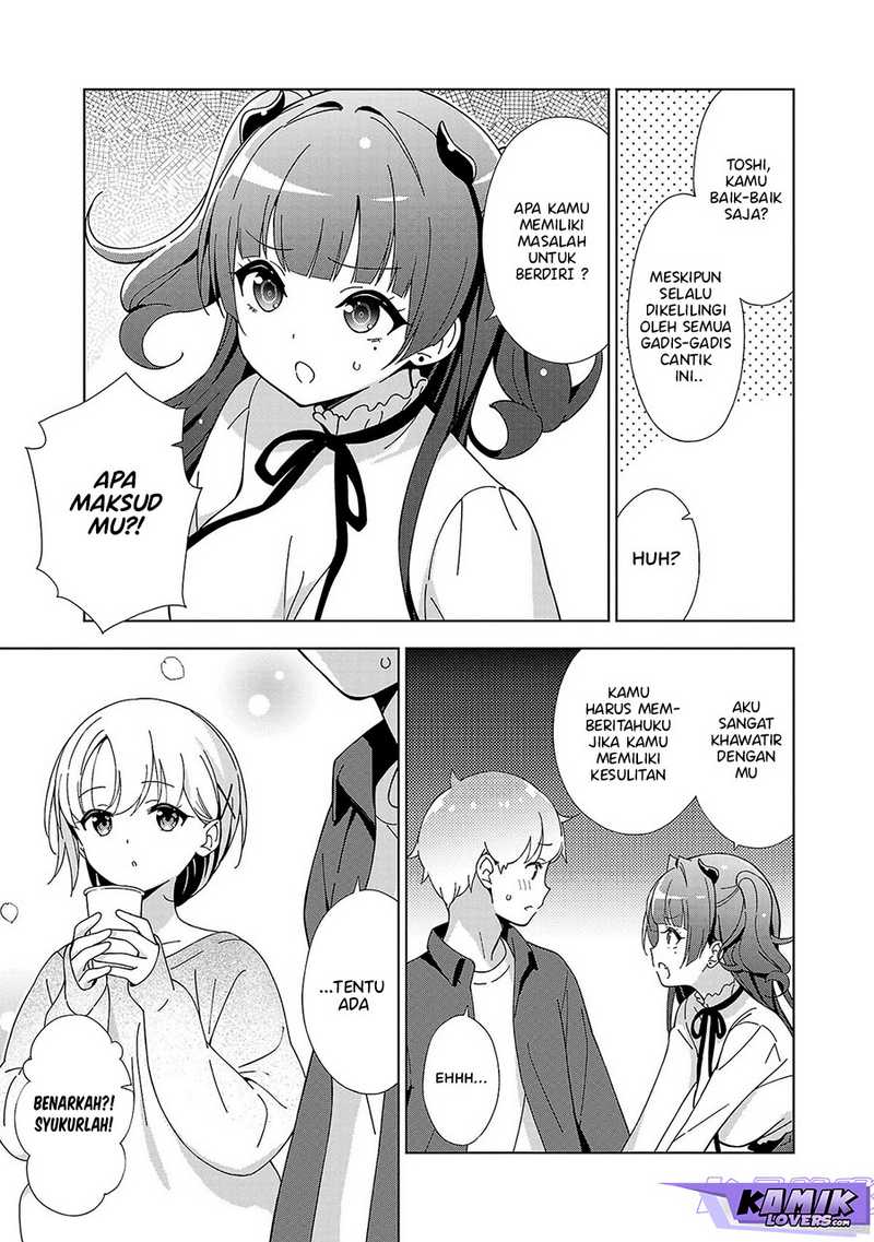 Onee-chan wa Game o Suruto Hito ga Kawaru Onee-chan Chapter 17 - halaman 4