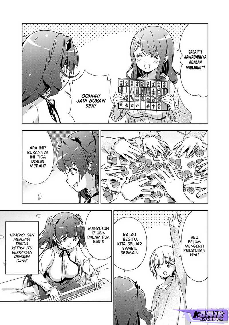 Onee-chan wa Game o Suruto Hito ga Kawaru Onee-chan Chapter 17 - halaman 6