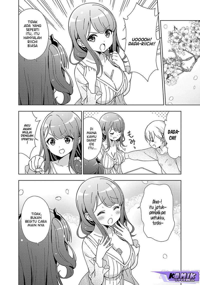 Onee-chan wa Game o Suruto Hito ga Kawaru Onee-chan Chapter 17 - halaman 7