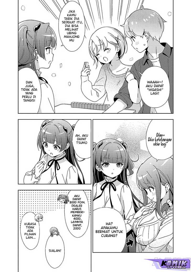 Onee-chan wa Game o Suruto Hito ga Kawaru Onee-chan Chapter 17 - halaman 8