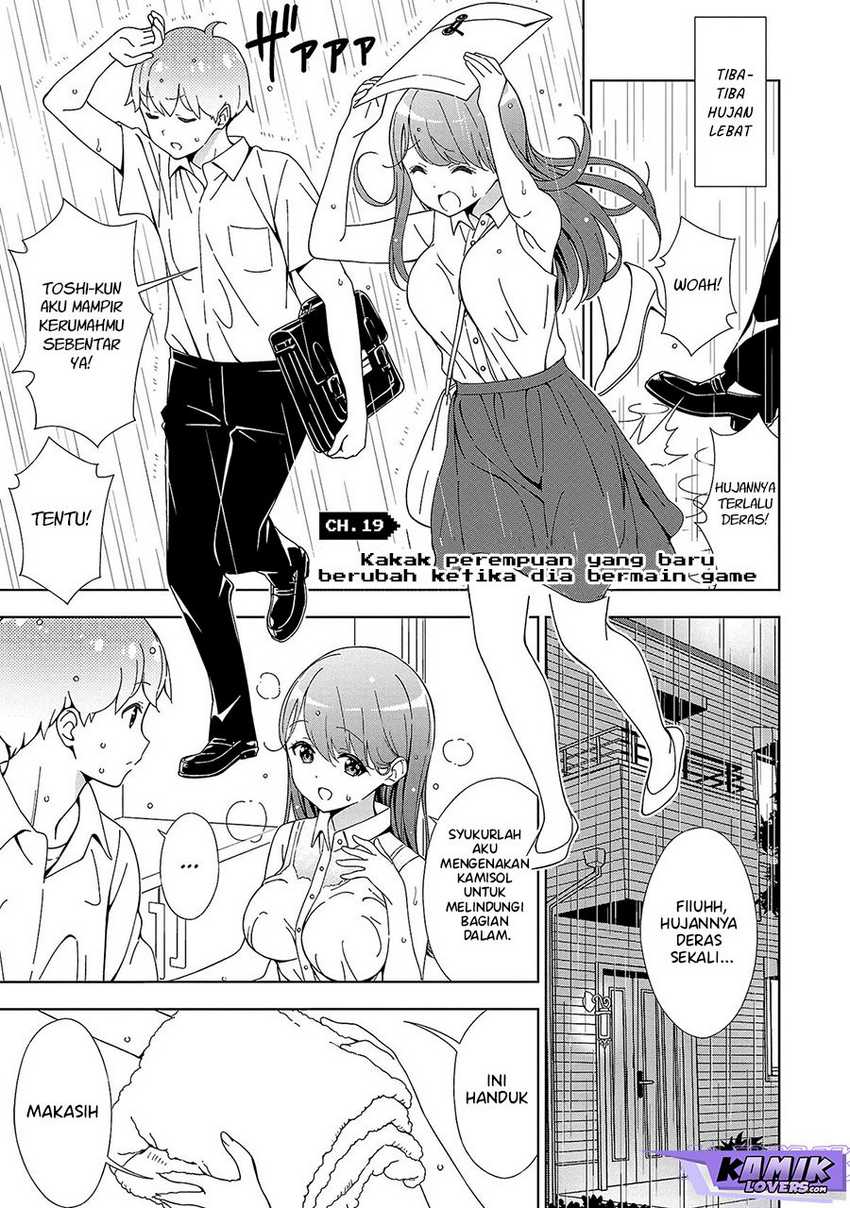 Onee-chan wa Game o Suruto Hito ga Kawaru Onee-chan Chapter 19 - halaman 2