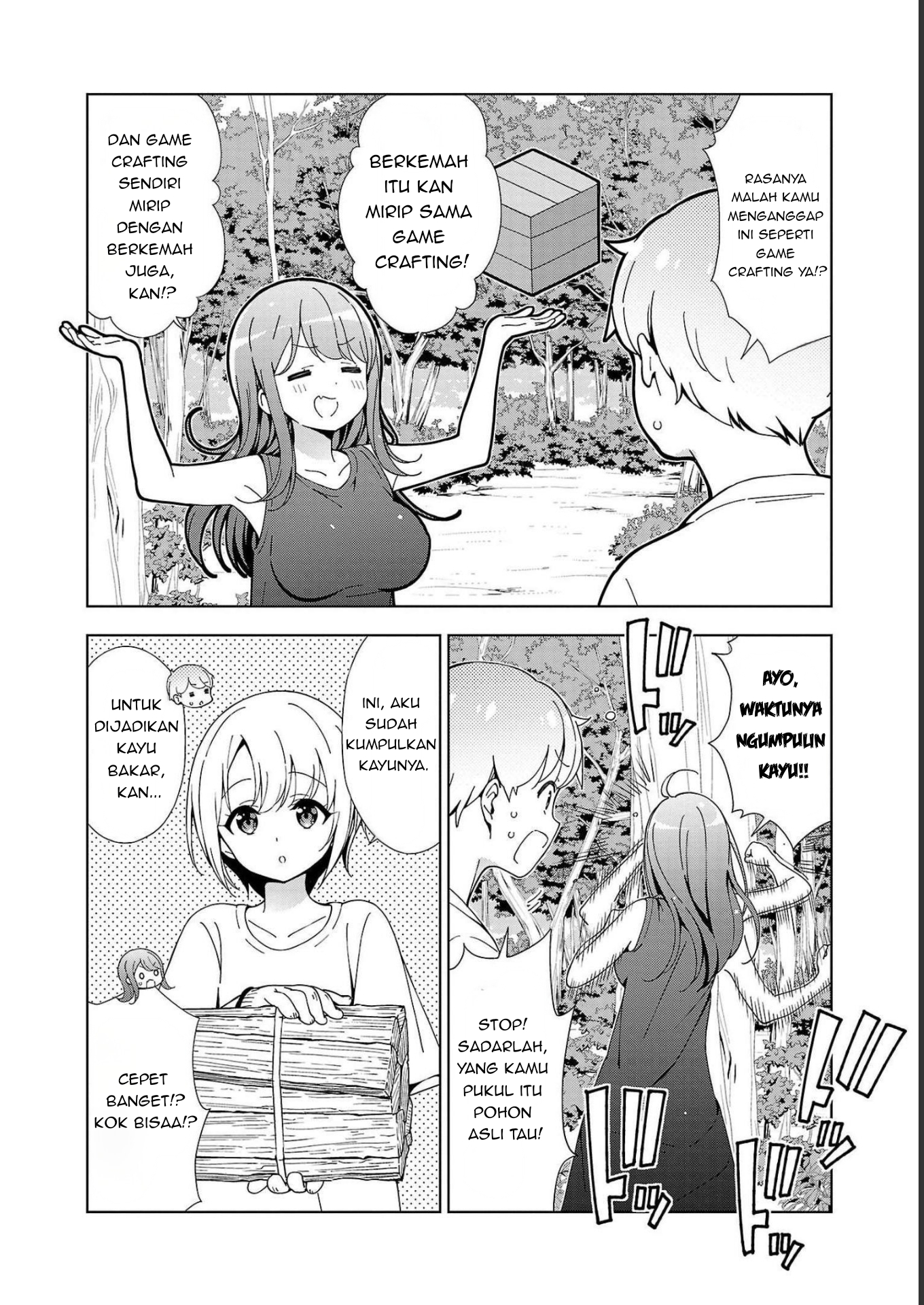 Onee-chan wa Game o Suruto Hito ga Kawaru Onee-chan Chapter 20 - halaman 3