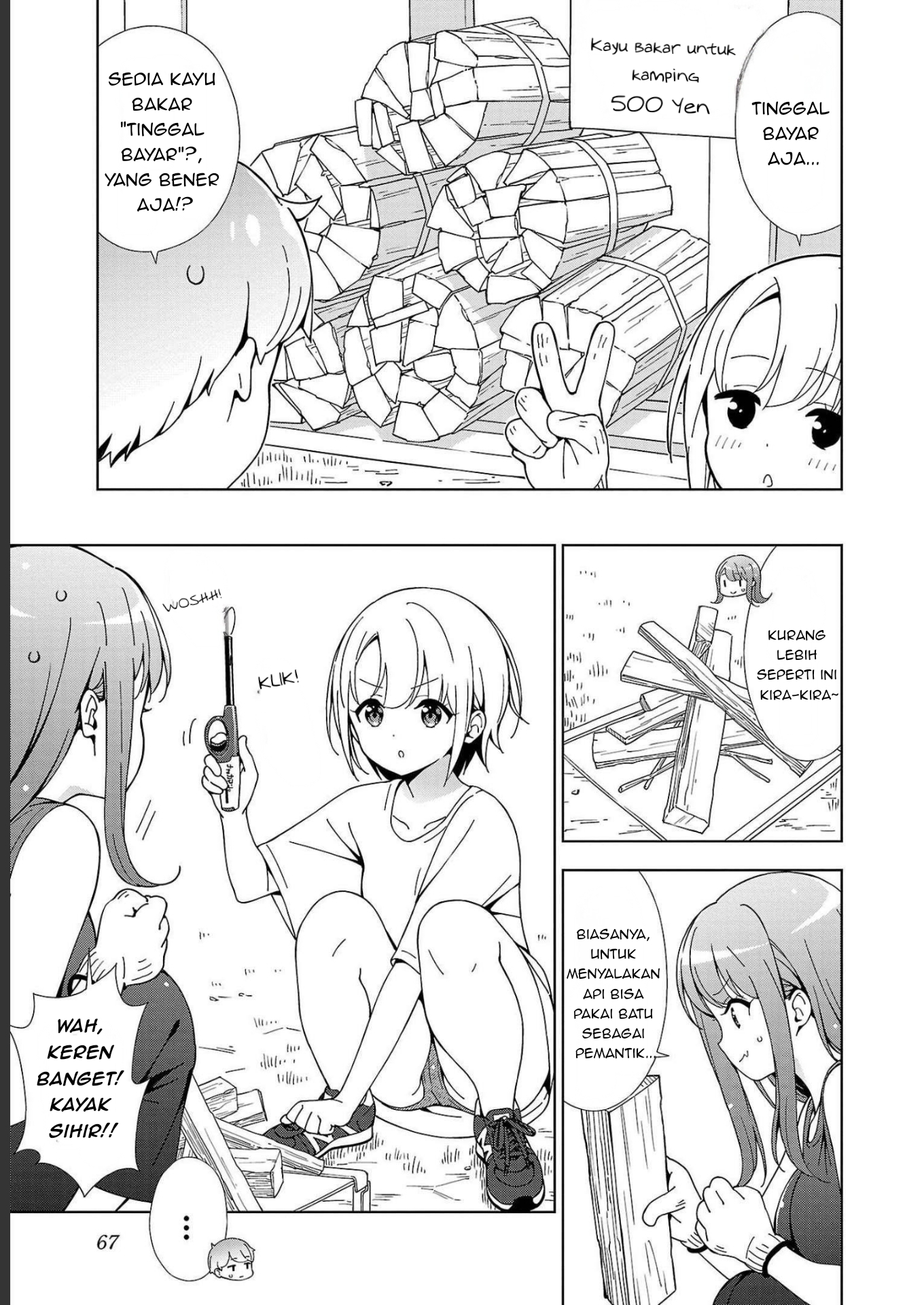 Onee-chan wa Game o Suruto Hito ga Kawaru Onee-chan Chapter 20 - halaman 4