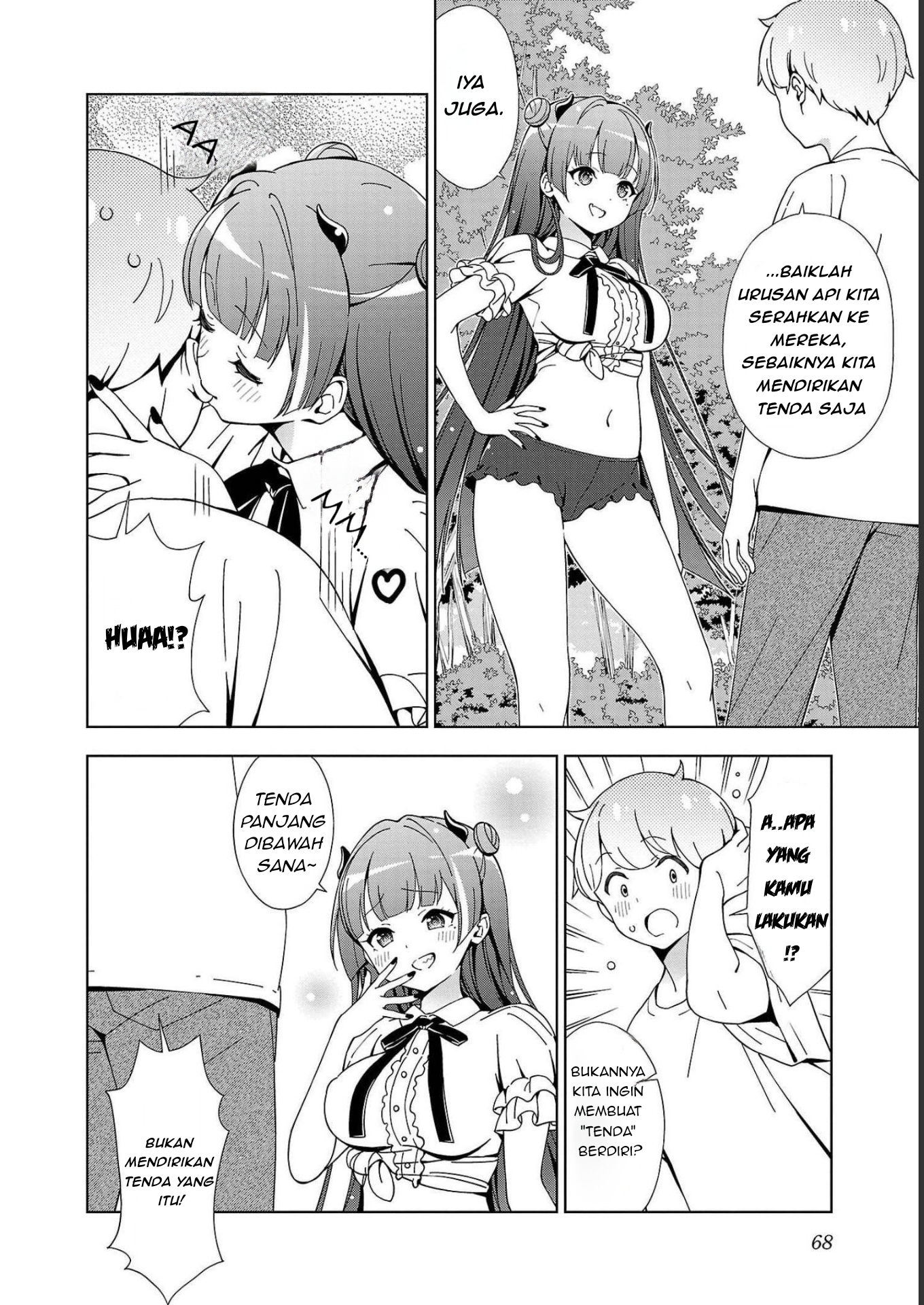 Onee-chan wa Game o Suruto Hito ga Kawaru Onee-chan Chapter 20 - halaman 5