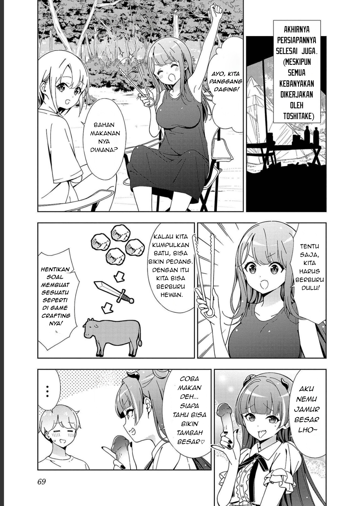 Onee-chan wa Game o Suruto Hito ga Kawaru Onee-chan Chapter 20 - halaman 6