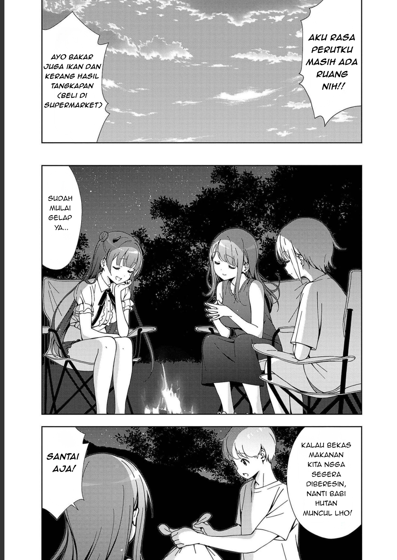 Onee-chan wa Game o Suruto Hito ga Kawaru Onee-chan Chapter 20 - halaman 8