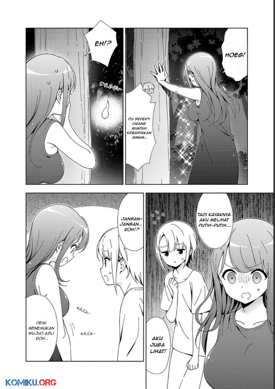 Onee-chan wa Game o Suruto Hito ga Kawaru Onee-chan Chapter 21 - halaman 7