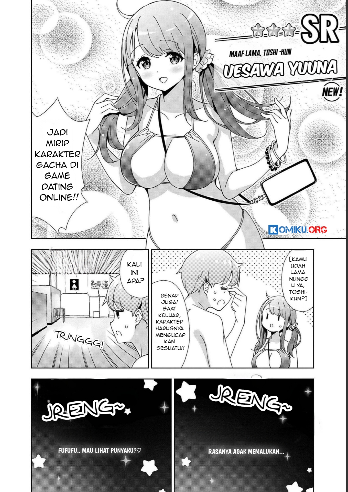 Onee-chan wa Game o Suruto Hito ga Kawaru Onee-chan Chapter 22 - halaman 3