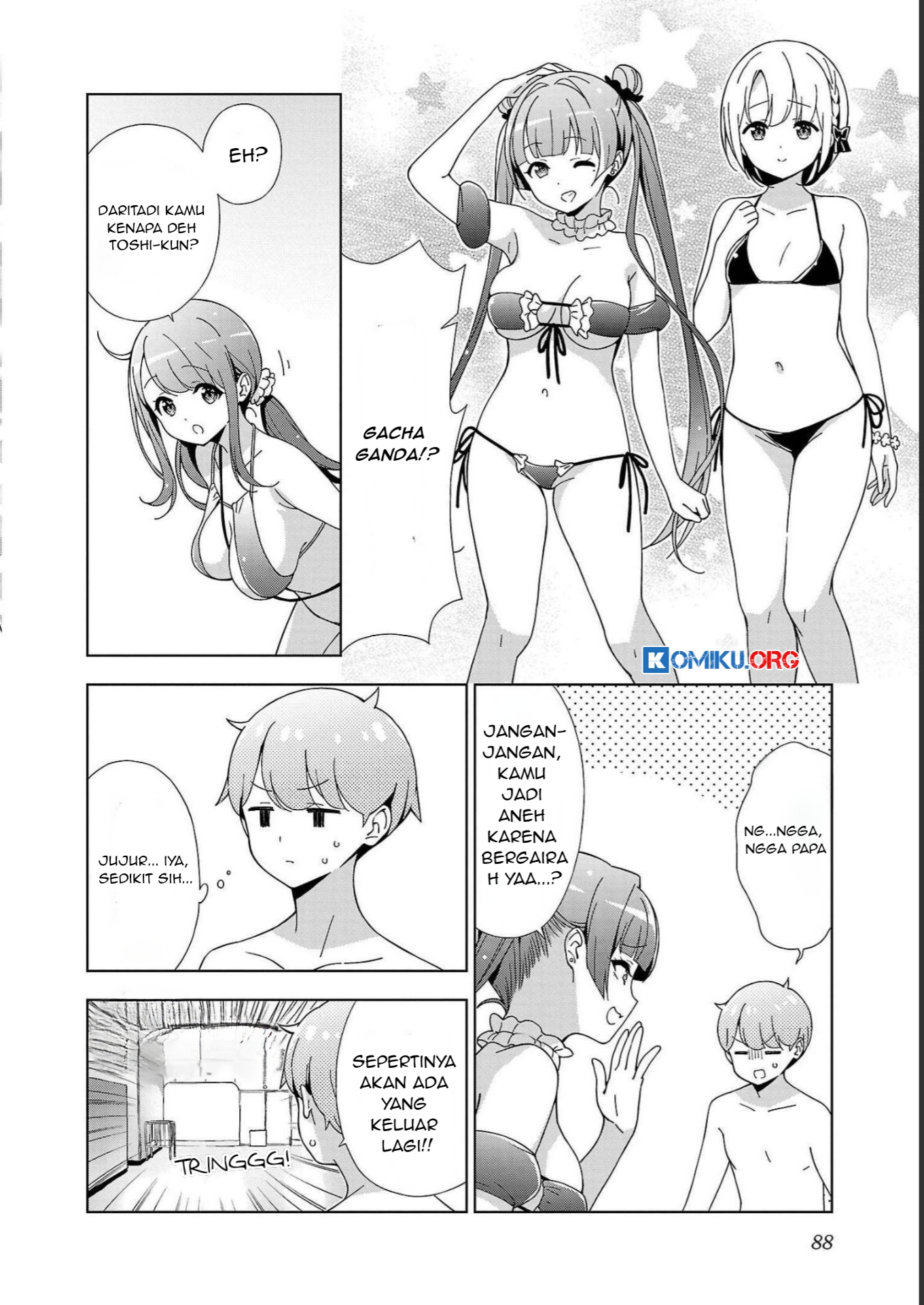 Onee-chan wa Game o Suruto Hito ga Kawaru Onee-chan Chapter 22 - halaman 5