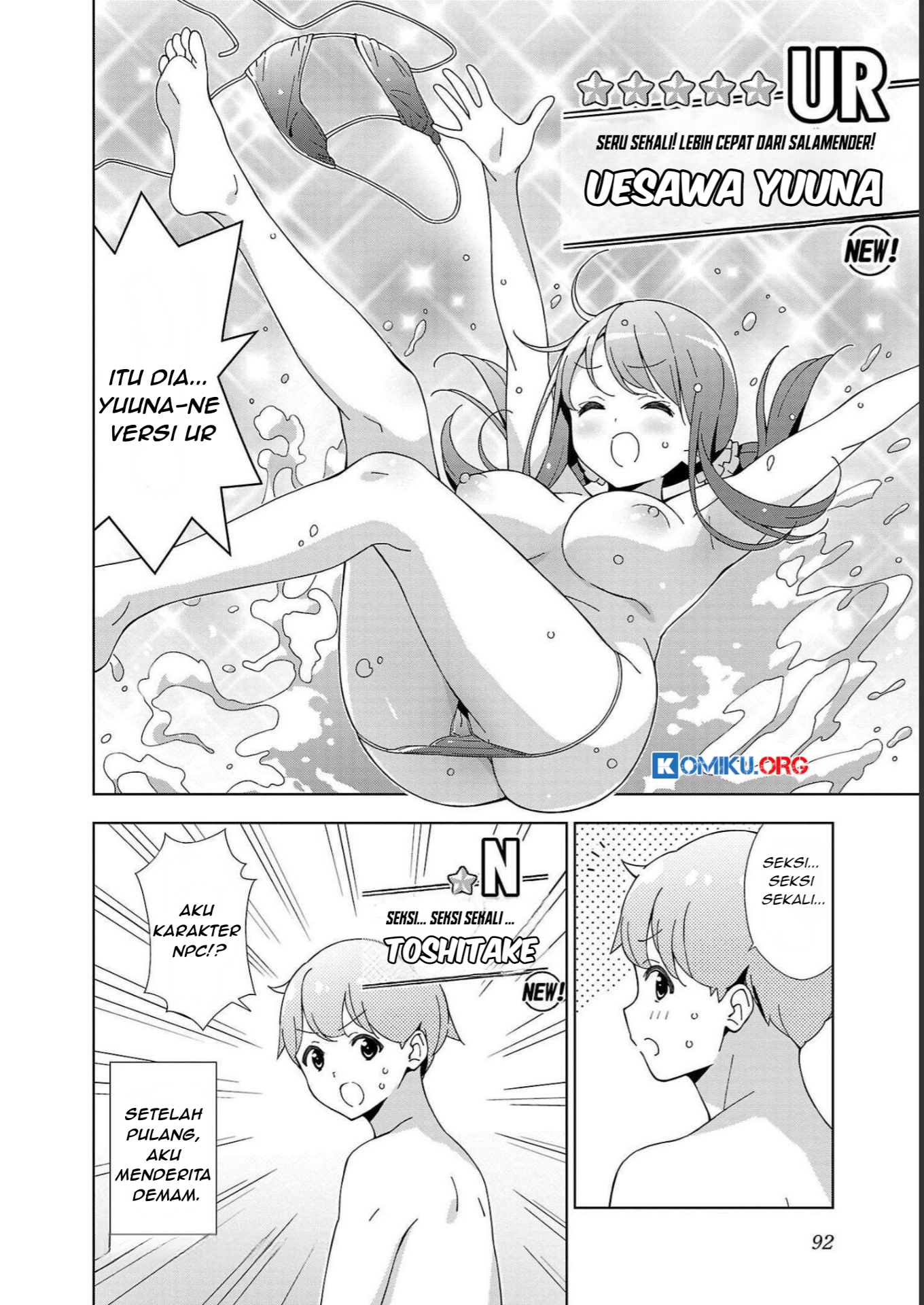 Onee-chan wa Game o Suruto Hito ga Kawaru Onee-chan Chapter 22 - halaman 9