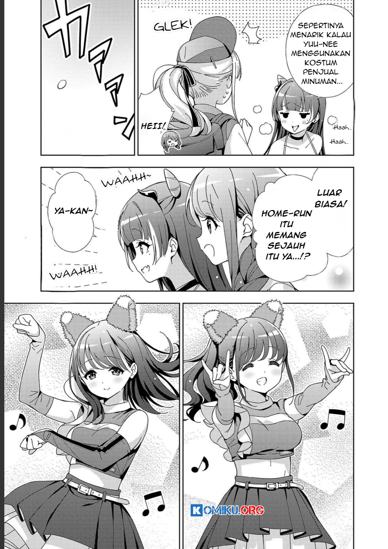 Onee-chan wa Game o Suruto Hito ga Kawaru Onee-chan Chapter 23 - halaman 4