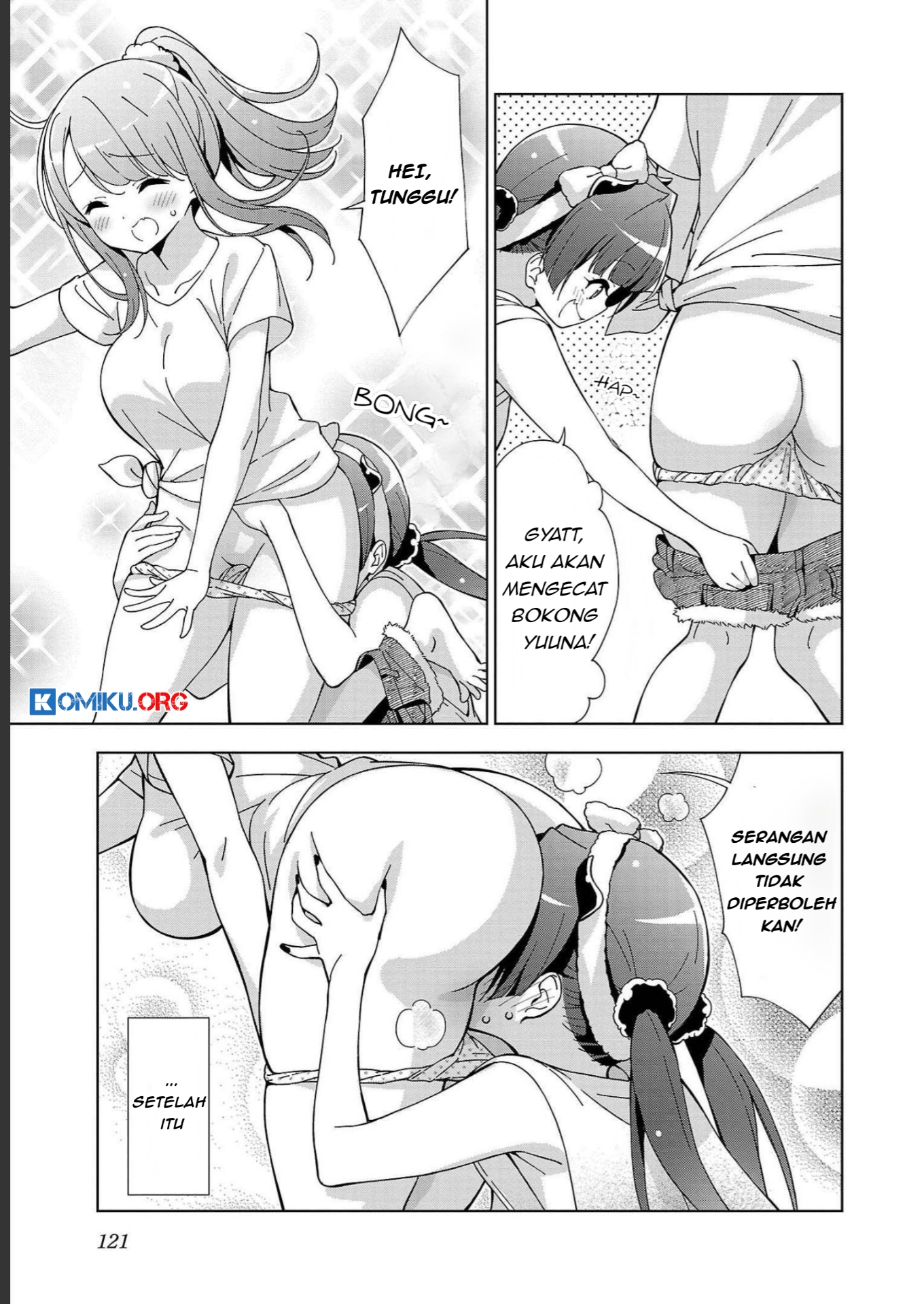 Onee-chan wa Game o Suruto Hito ga Kawaru Onee-chan Chapter 25 - halaman 8