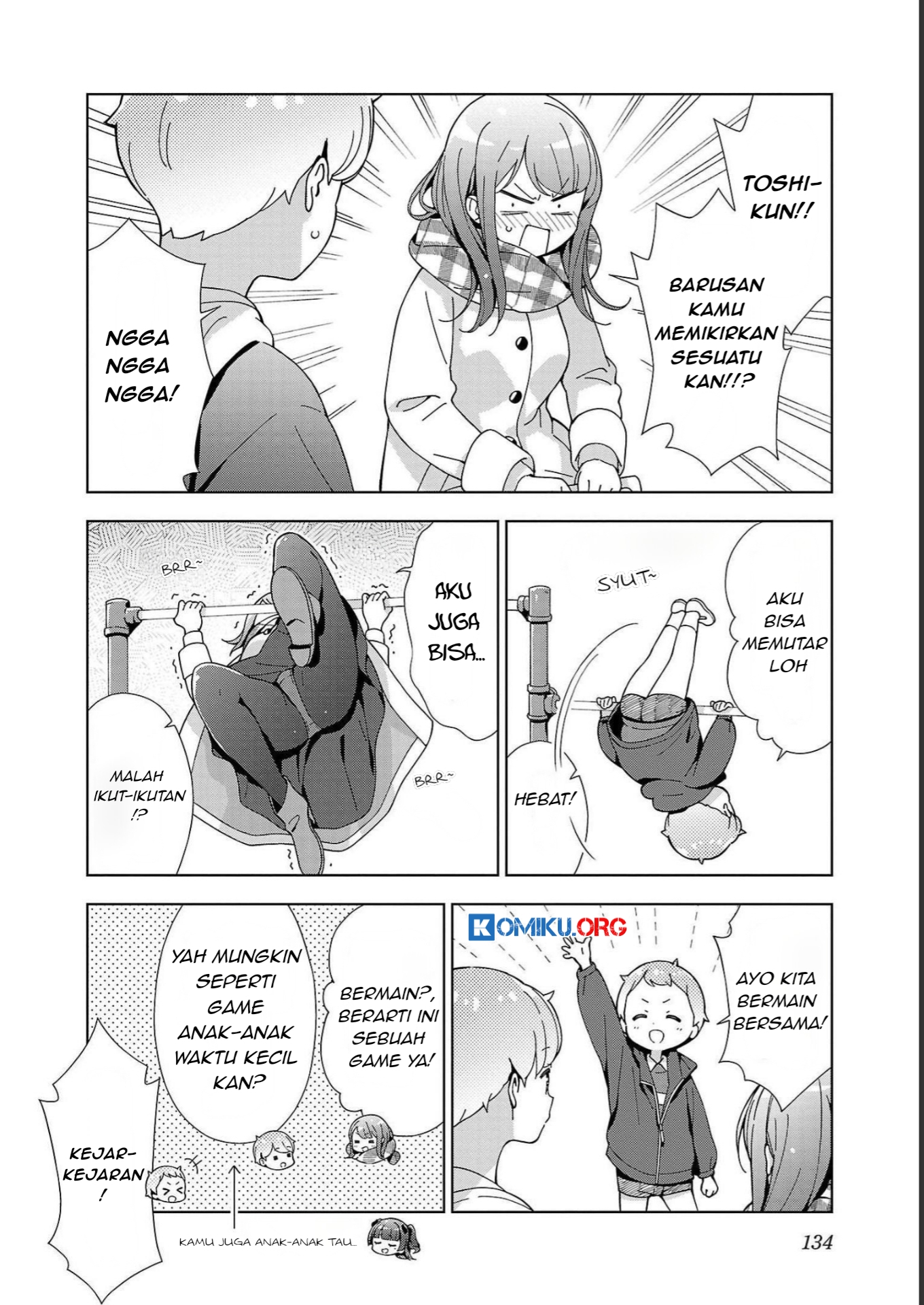 Onee-chan wa Game o Suruto Hito ga Kawaru Onee-chan Chapter 27 - halaman 3