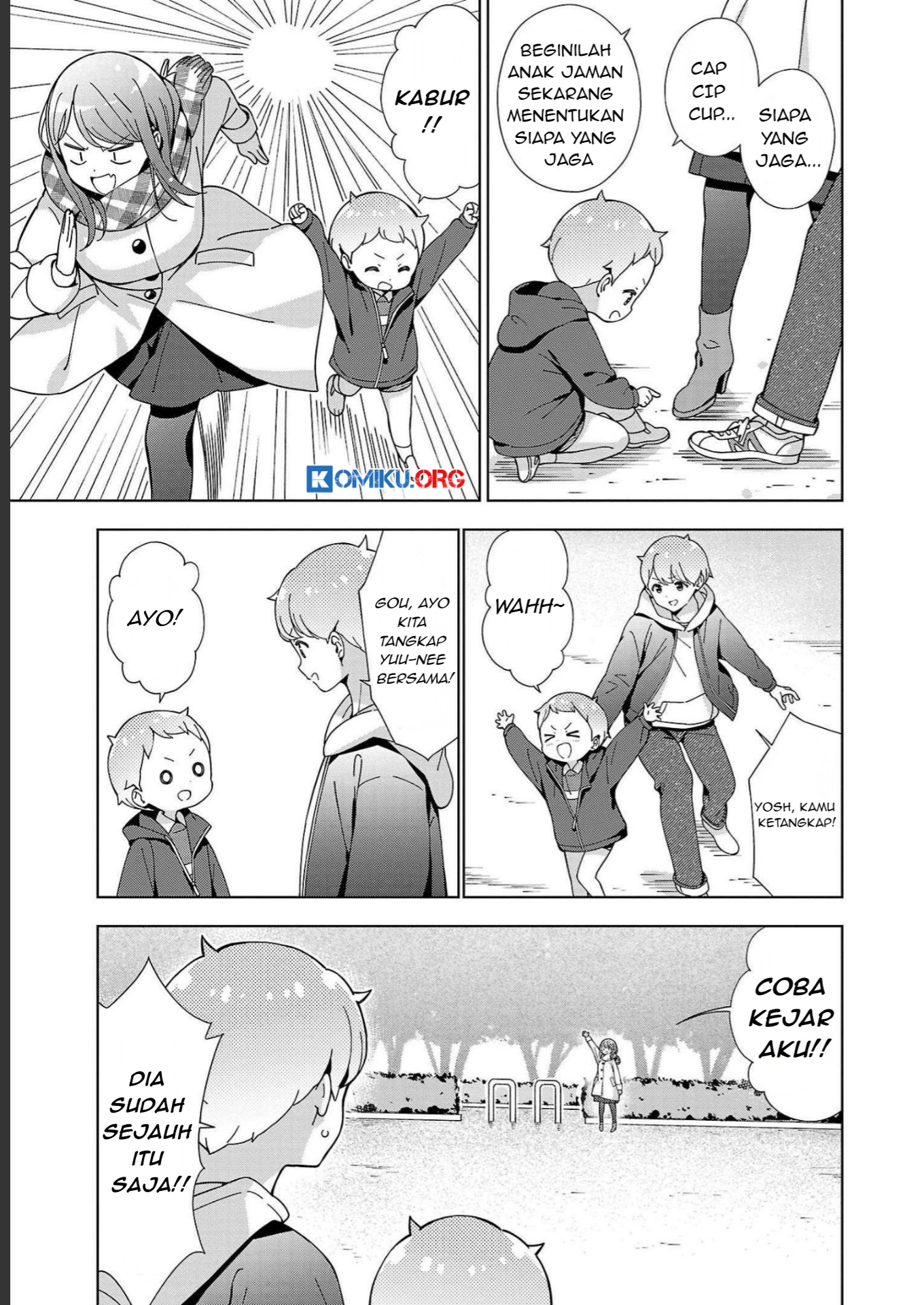 Onee-chan wa Game o Suruto Hito ga Kawaru Onee-chan Chapter 27 - halaman 4