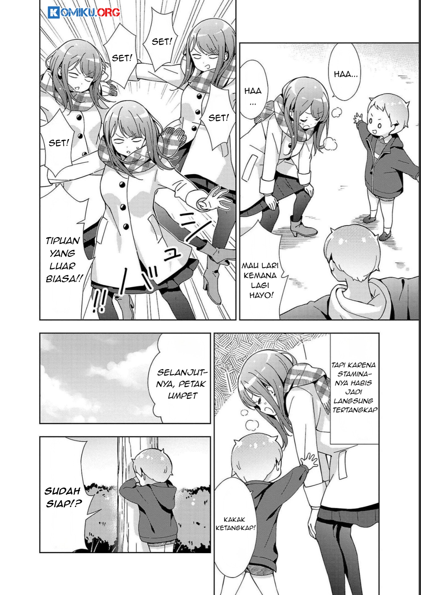 Onee-chan wa Game o Suruto Hito ga Kawaru Onee-chan Chapter 27 - halaman 5