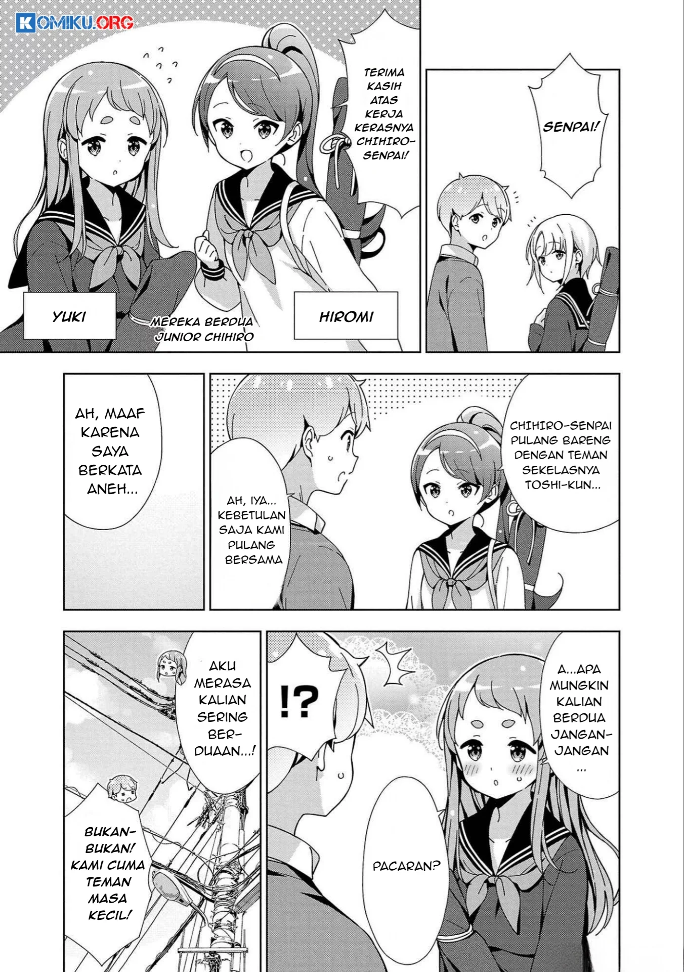 Onee-chan wa Game o Suruto Hito ga Kawaru Onee-chan Chapter 28 - halaman 4