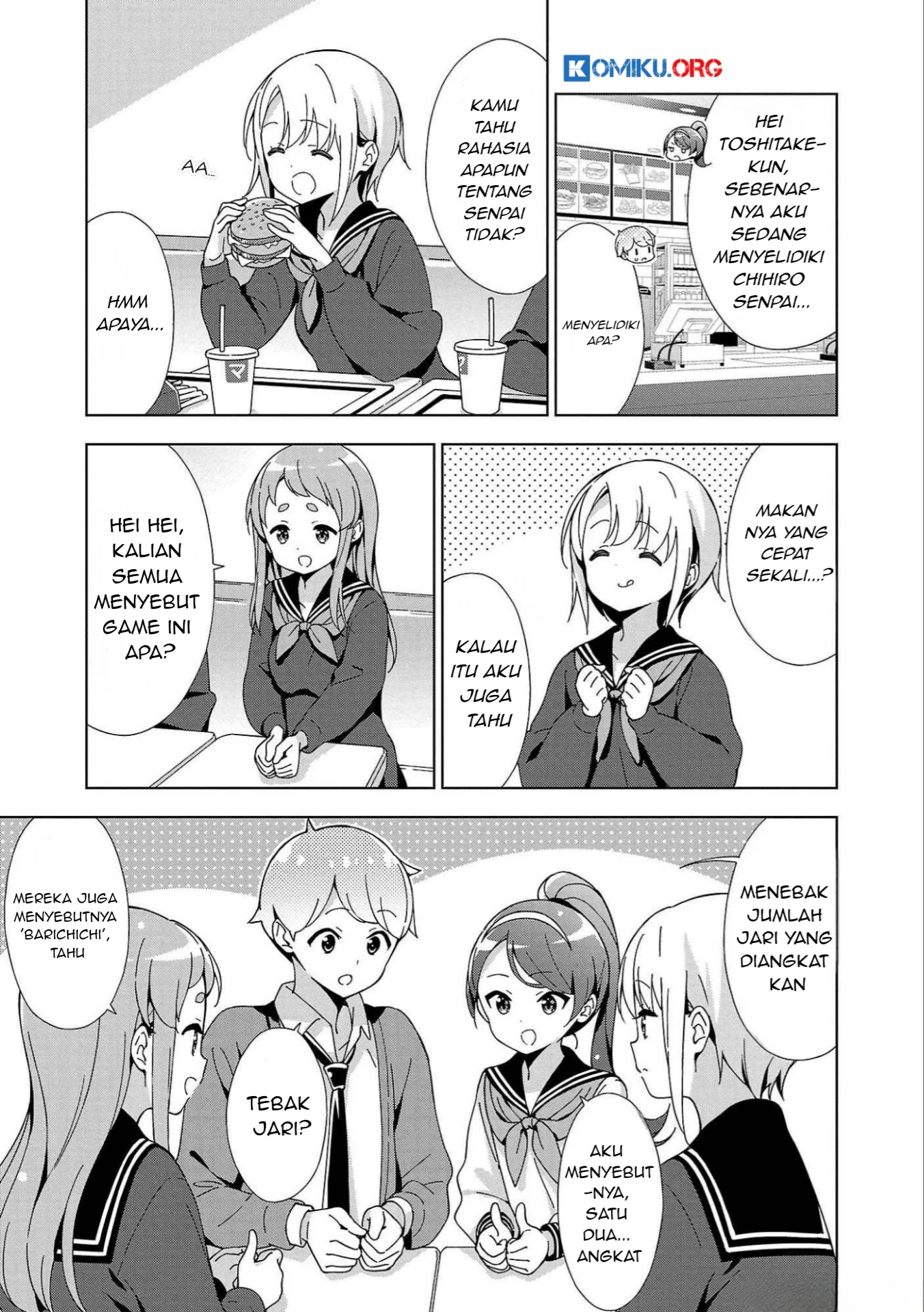 Onee-chan wa Game o Suruto Hito ga Kawaru Onee-chan Chapter 28 - halaman 6
