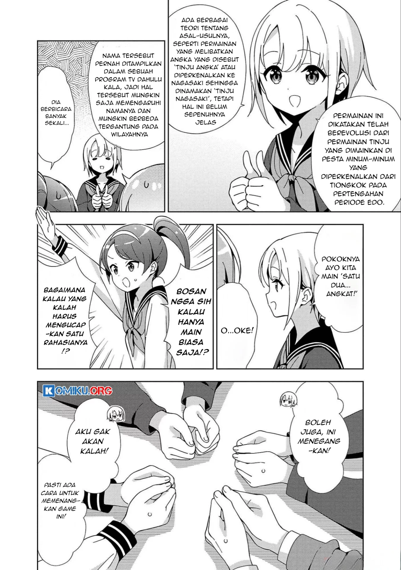 Onee-chan wa Game o Suruto Hito ga Kawaru Onee-chan Chapter 28 - halaman 7