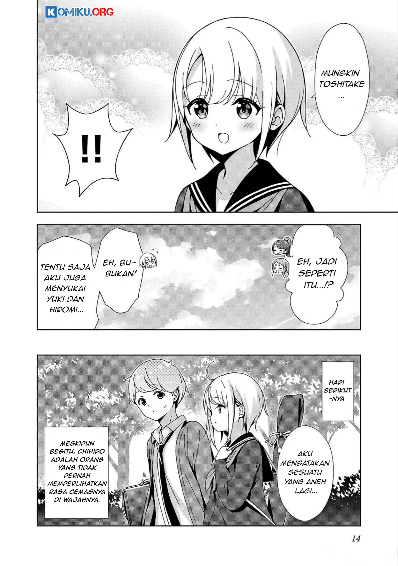 Onee-chan wa Game o Suruto Hito ga Kawaru Onee-chan Chapter 28 - halaman 9
