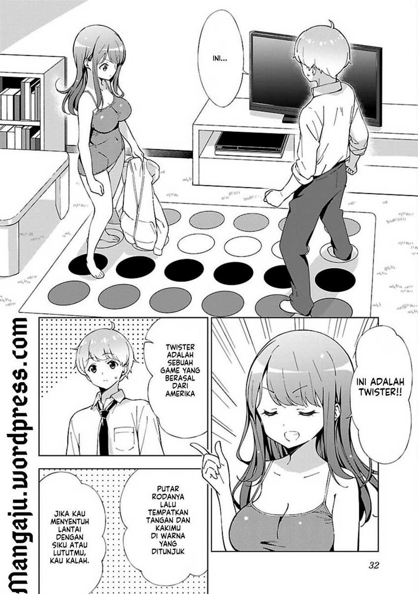 Onee-chan wa Game o Suruto Hito ga Kawaru Onee-chan Chapter 3 - halaman 3