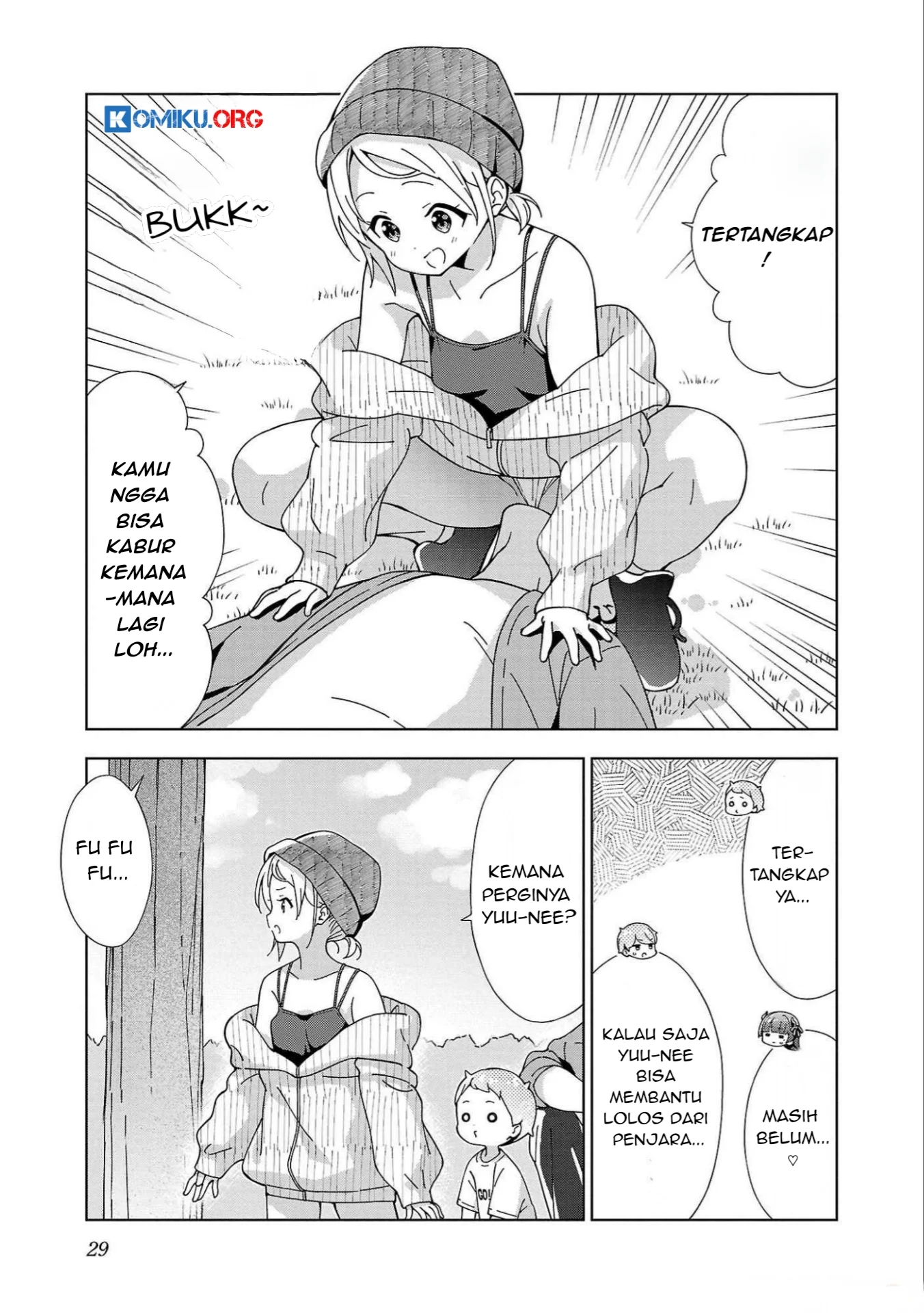 Onee-chan wa Game o Suruto Hito ga Kawaru Onee-chan Chapter 30 - halaman 4