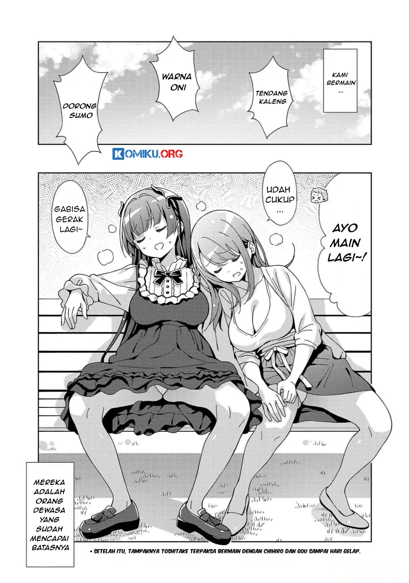 Onee-chan wa Game o Suruto Hito ga Kawaru Onee-chan Chapter 30 - halaman 9