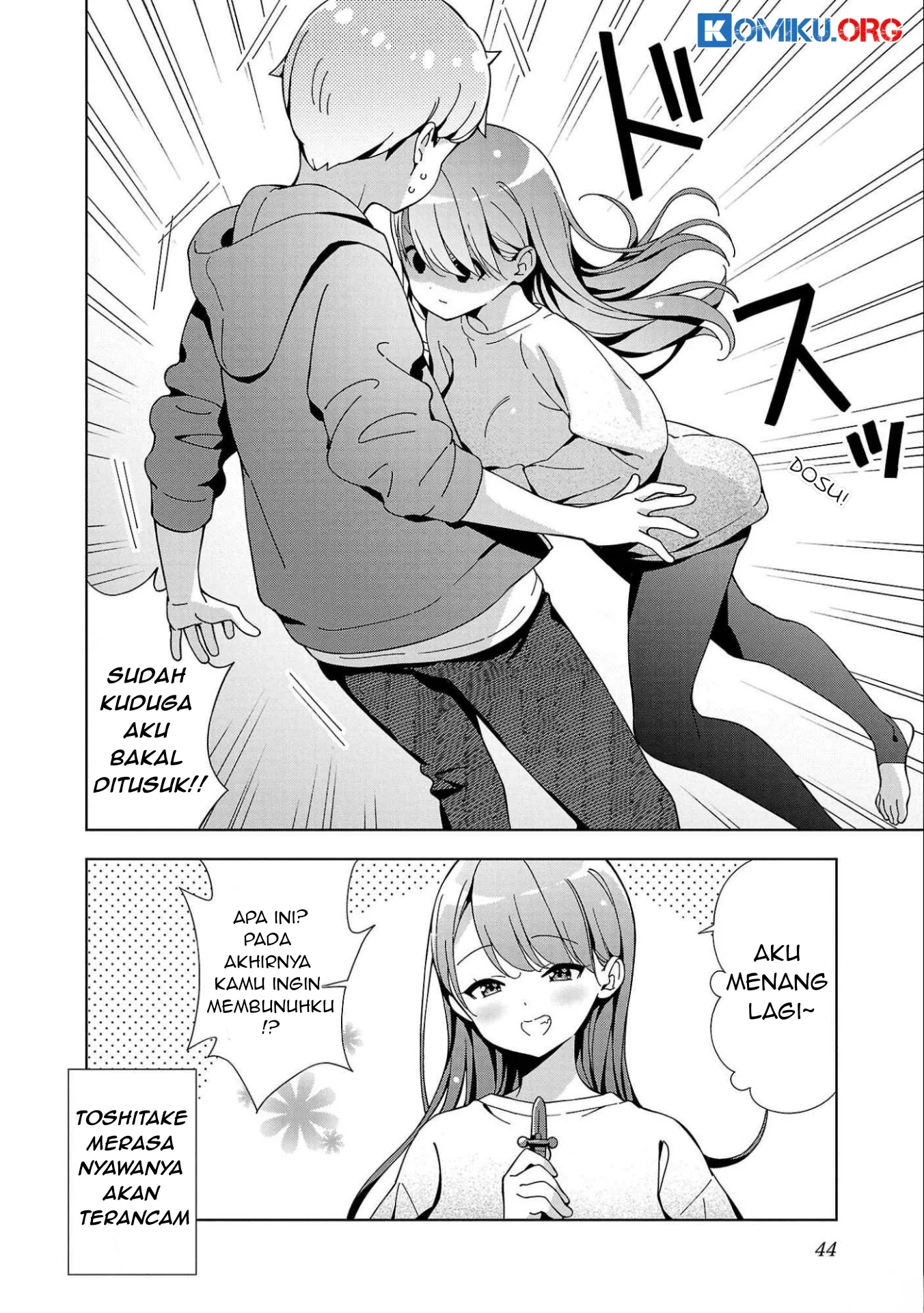 Onee-chan wa Game o Suruto Hito ga Kawaru Onee-chan Chapter 31 - halaman 9