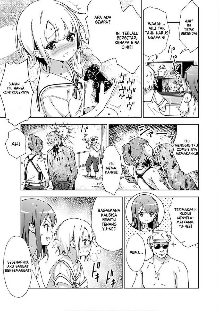 Onee-chan wa Game o Suruto Hito ga Kawaru Onee-chan Chapter 4 - halaman 6
