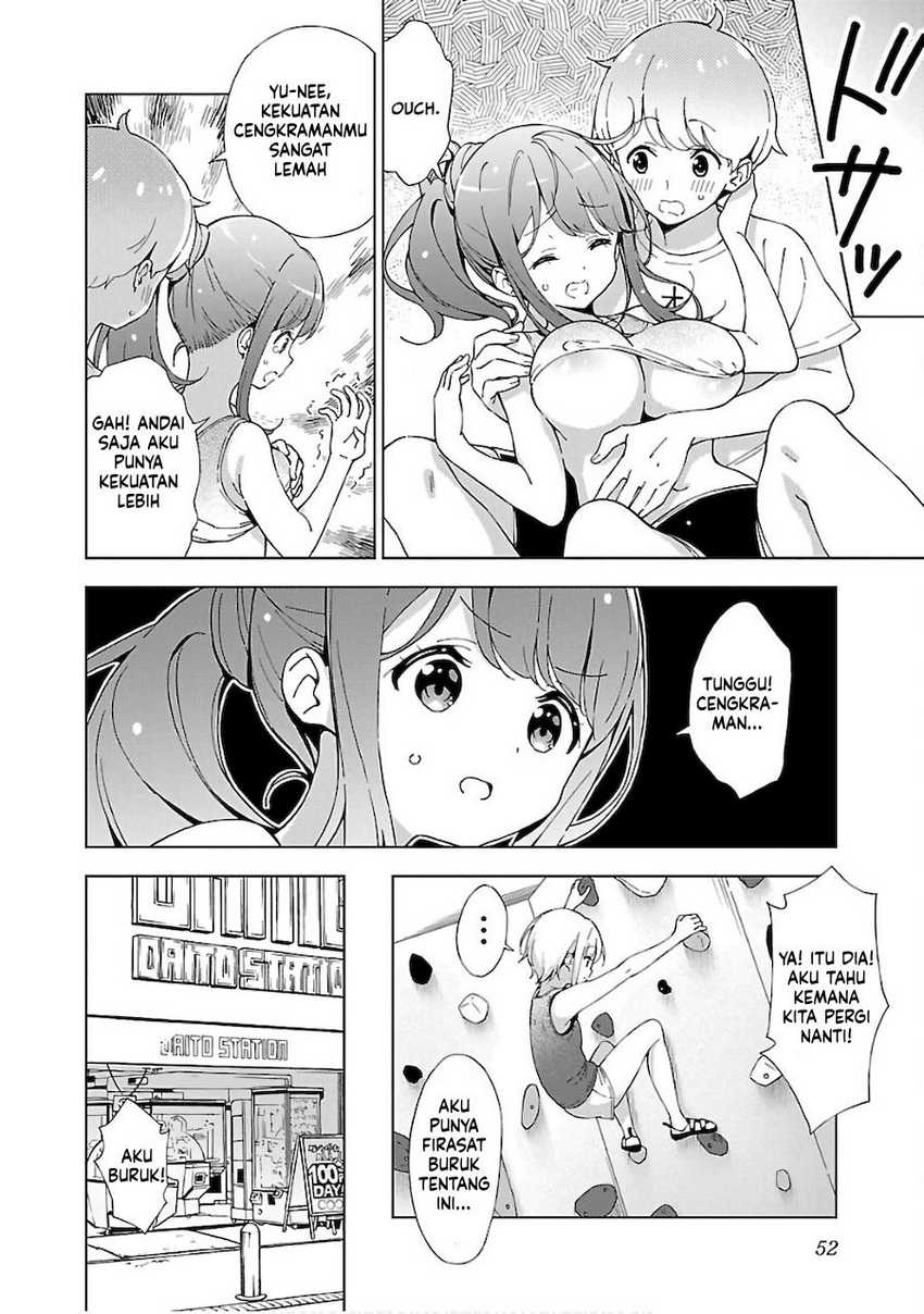 Onee-chan wa Game o Suruto Hito ga Kawaru Onee-chan Chapter 5 - halaman 3