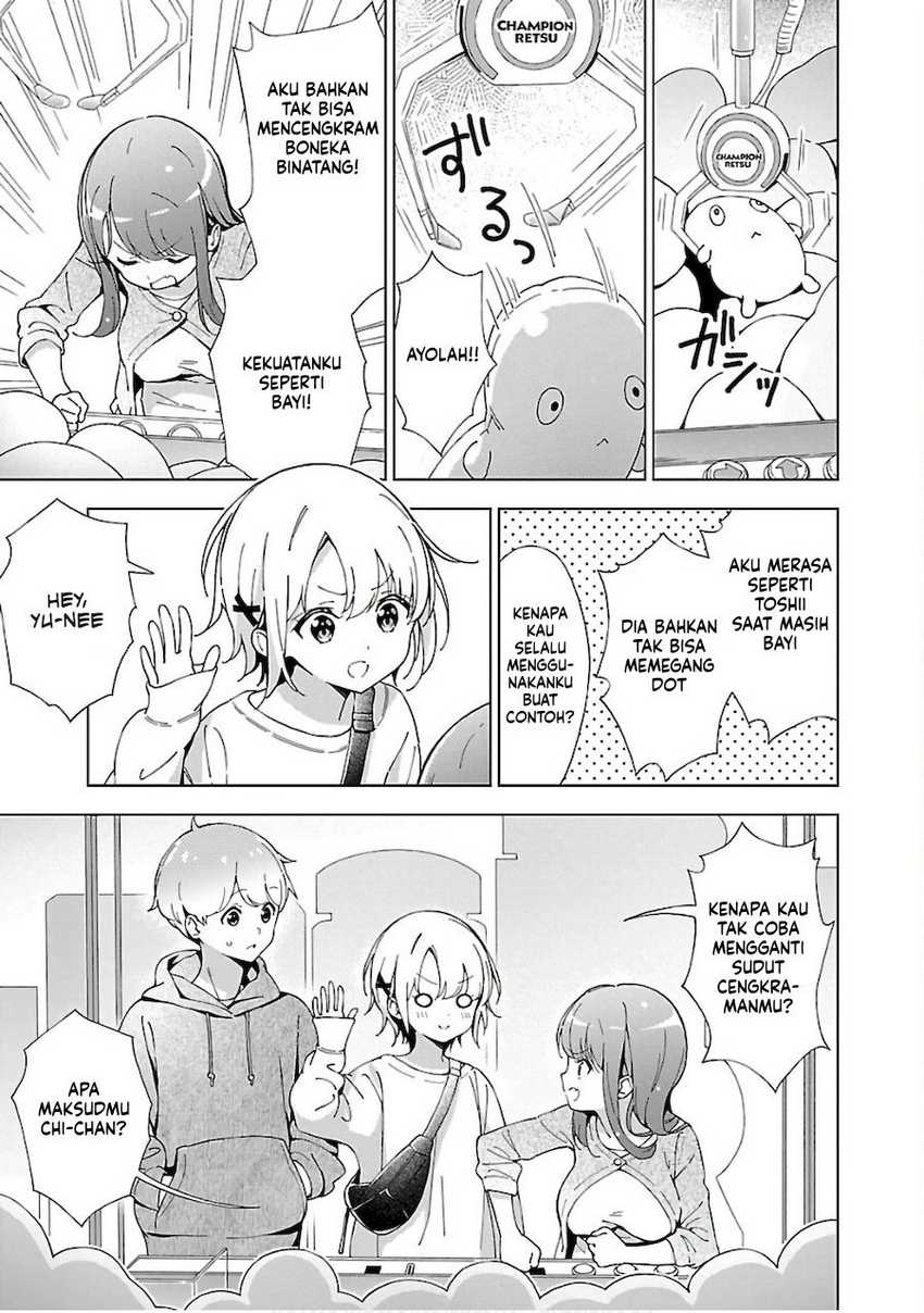 Onee-chan wa Game o Suruto Hito ga Kawaru Onee-chan Chapter 5 - halaman 4