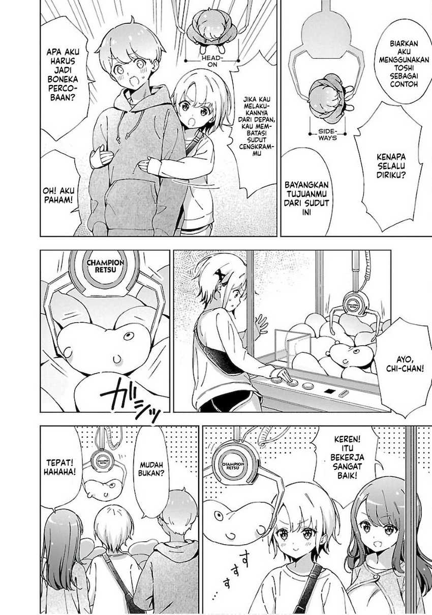 Onee-chan wa Game o Suruto Hito ga Kawaru Onee-chan Chapter 5 - halaman 5