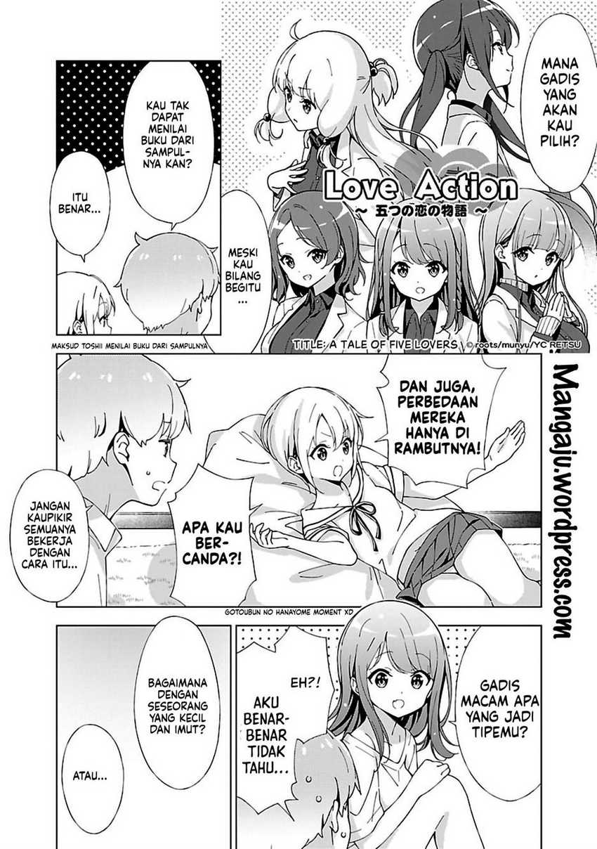 Onee-chan wa Game o Suruto Hito ga Kawaru Onee-chan Chapter 7 - halaman 4