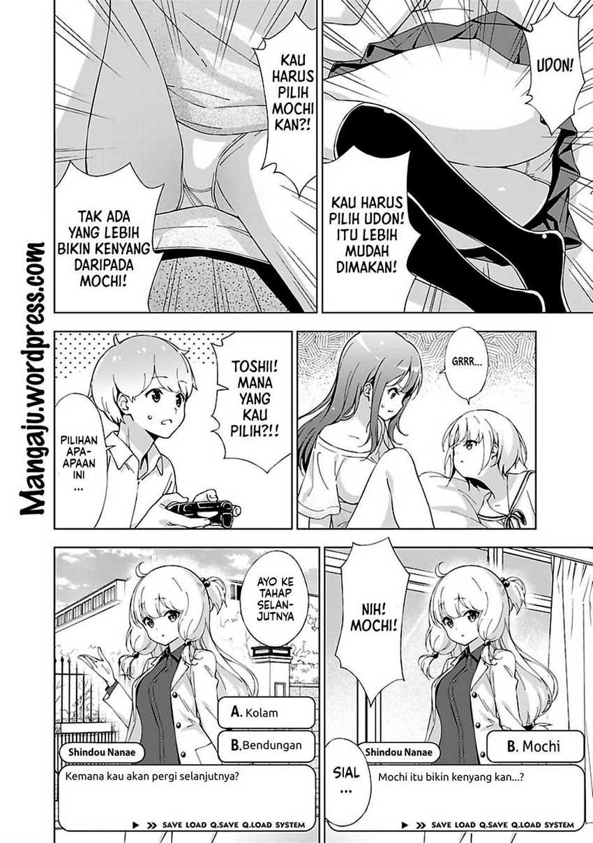 Onee-chan wa Game o Suruto Hito ga Kawaru Onee-chan Chapter 7 - halaman 7