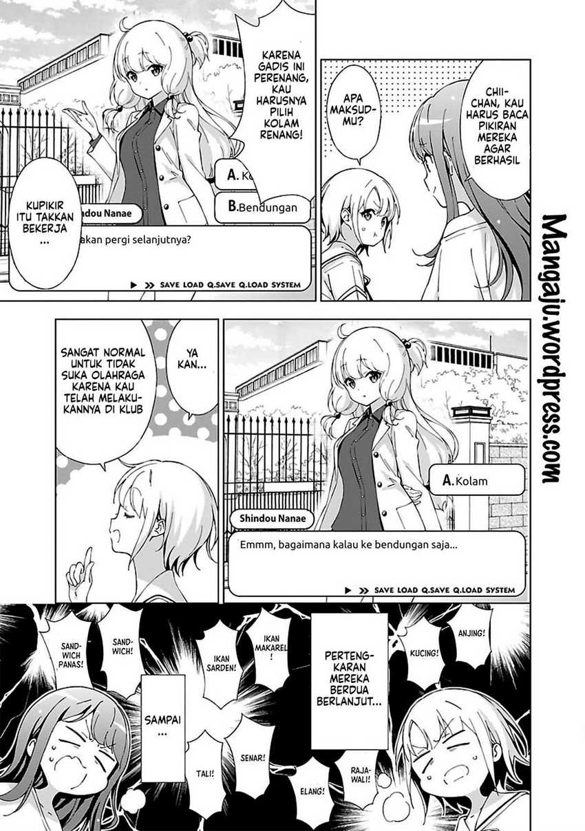 Onee-chan wa Game o Suruto Hito ga Kawaru Onee-chan Chapter 7 - halaman 8