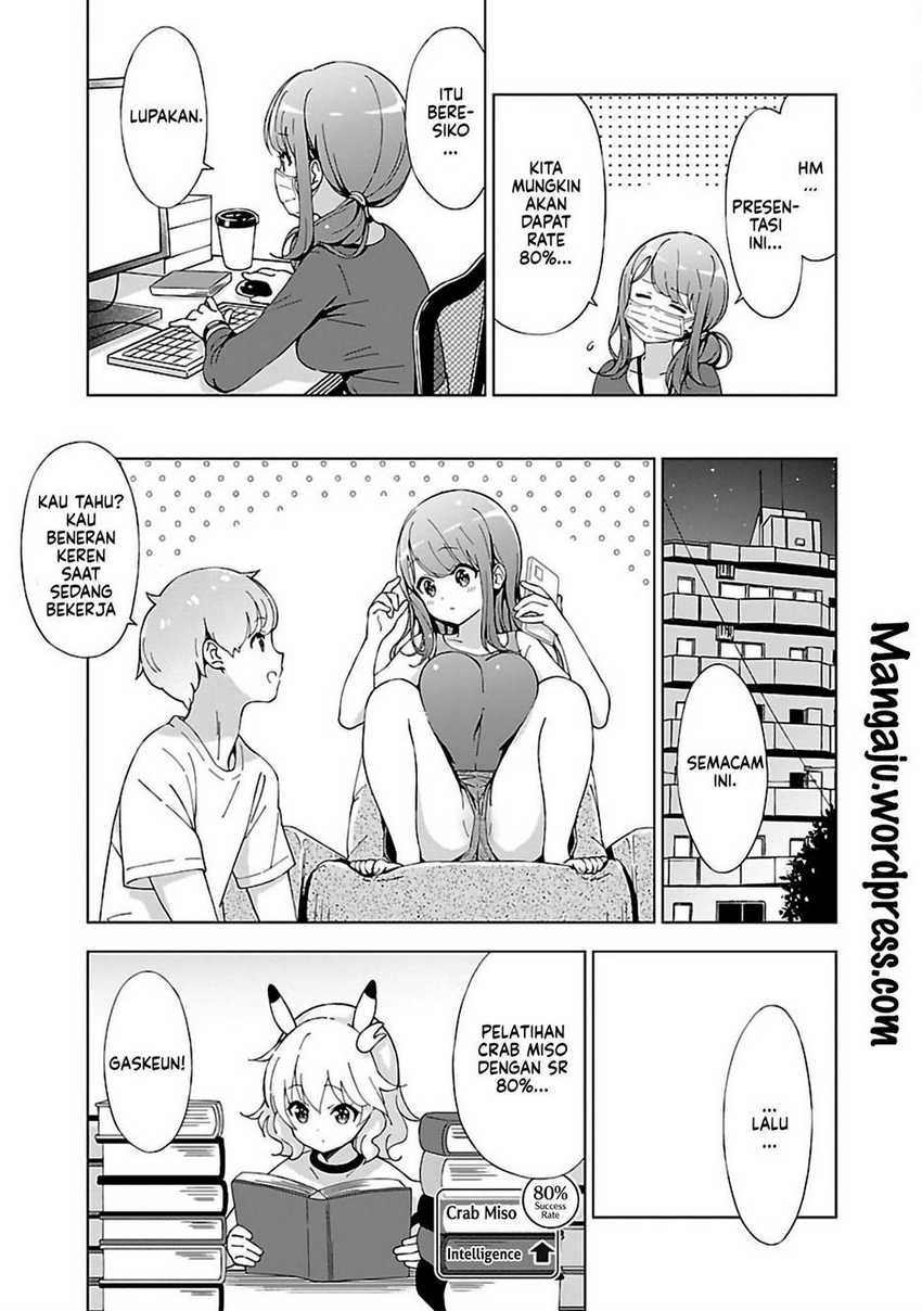 Onee-chan wa Game o Suruto Hito ga Kawaru Onee-chan Chapter 8 - halaman 8