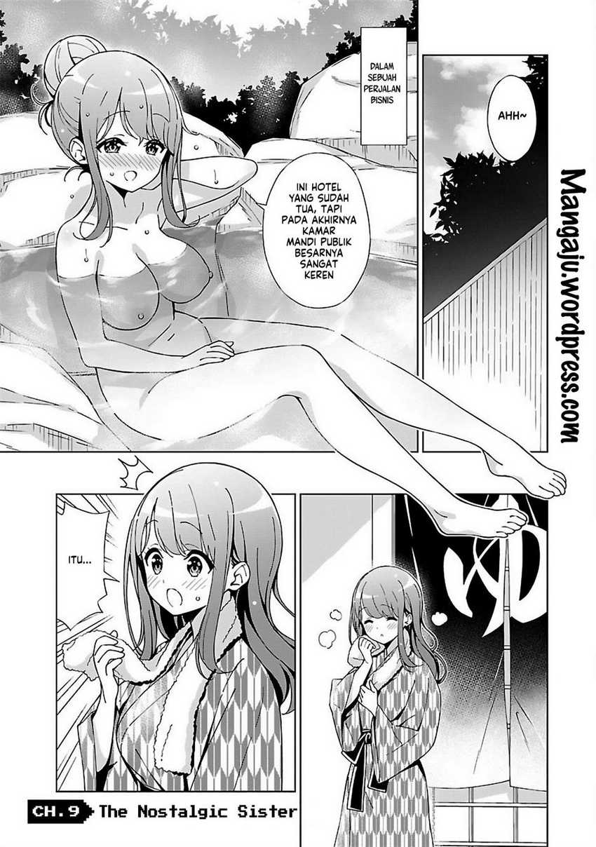 Onee-chan wa Game o Suruto Hito ga Kawaru Onee-chan Chapter 9 - halaman 2